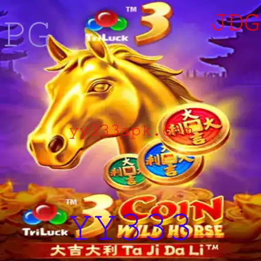 Explorando o Mundo de 3CoinWildHorse: Um Jogo de Estratégia Inovador