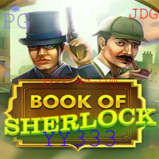 Desvendando os Mistérios de 'BookOfSherlock' - Um Mergulho no Jogo de Detetive