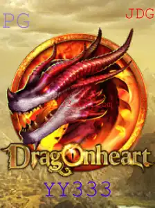 Explorando o Mundo Fantástico de DragonHeart: Um Guia Completo