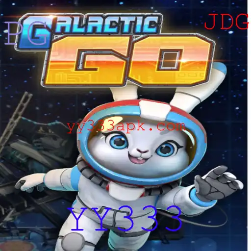 Descubra a Emoção de GalacticGO: O Jogo Intergaláctico do Ano
