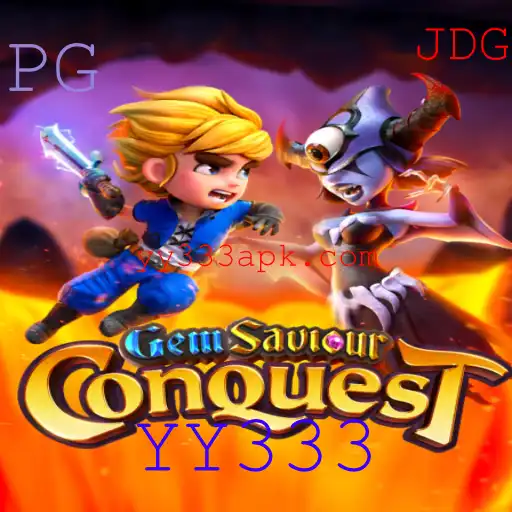 Descubra o Mundo Aventureiro de GemSaviourConquest