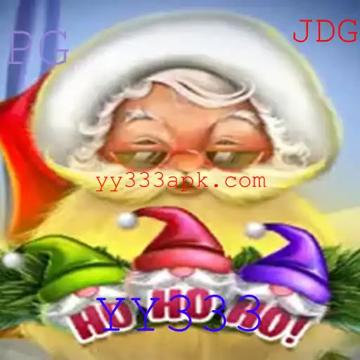 Descubra o Novo Jogo Inovador: HoHoHo e a Estratégia Secreta YY333
