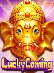 Descubra o Mundo Emocionante de LuckyComing: O Jogo da Sorte