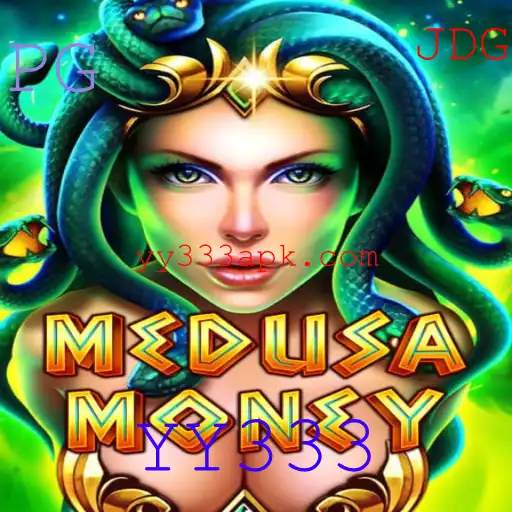 Descubra as Emoções e Regras do MedusaMoney: O Jogo de Estratégia e Sorte