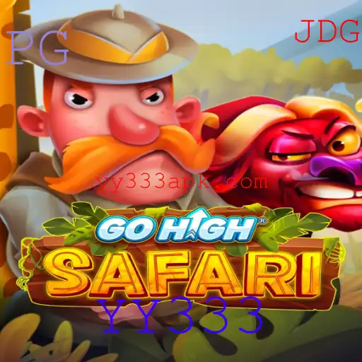GoHighSafari: Aventuras Selvagens no Mundo Virtual