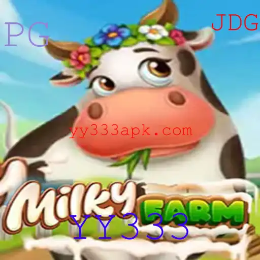 Descubra o Mundo de MilkyFarm: Uma Aventura Cativante