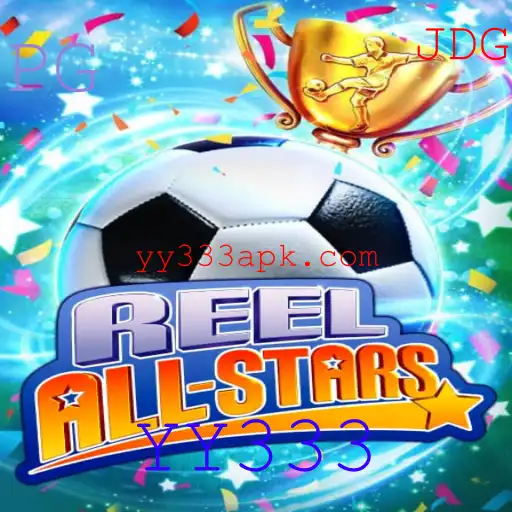 ReelAllStars: Descubra o Jogo do Momento