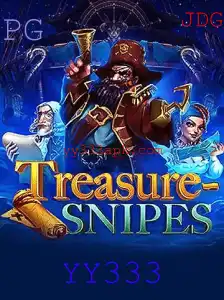 Descubra Tesouros com TreasureSnipes: Um Guia Completo