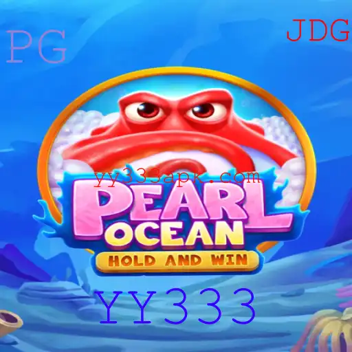 Descubra o Envolvente Mundo de PearlOcean