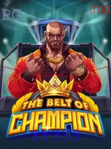 TheBeltOfChampion: Um Mergulho no Jogo de Aventuras Épicas