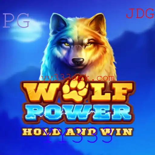 Explorando o Fascinante Mundo de WolfPower: Uma Jornada de Estratégia e Aventura
