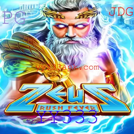 Descubra ZeusRushFever: Aventura e Estratégia se Encontram